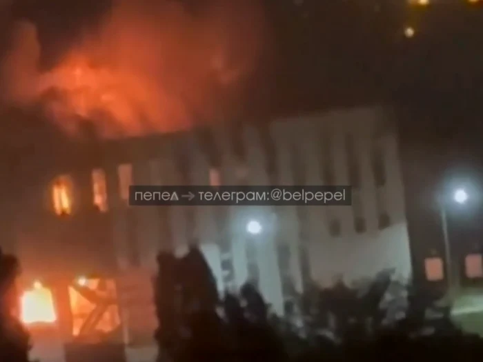 Incendiu la Universitatea Tehnologică din Belgorod, după un atac cu drone
