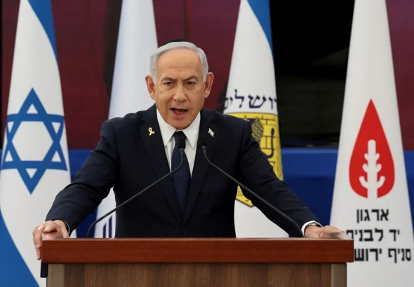 Netanyahu susține că Iranul a încercat să îl asasineze pe unul dintre fiii săi