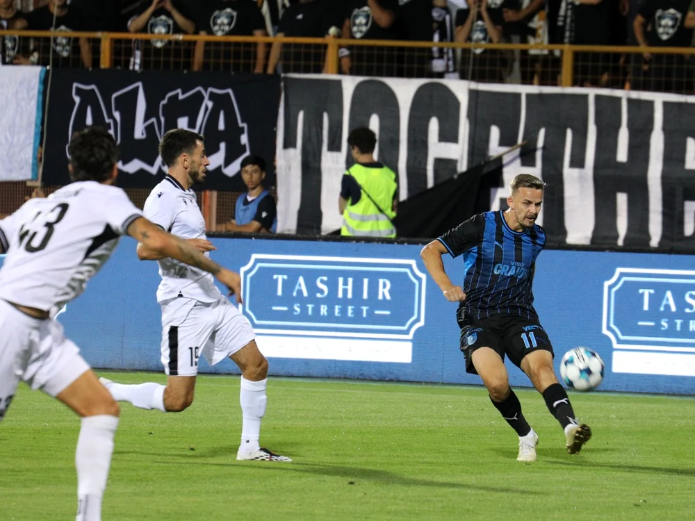 Universitatea Craiova și-a aflat adversarele din grupa Conference League 2026/2027