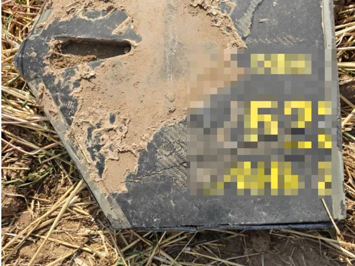 Fragmente ale unei drone rusești „Gheran-2” găsite lângă satul Văleni, raionul Cahul