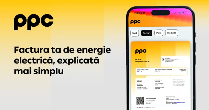 Factura PPC include acum o pagină de sumar cu informațiile esențiale
