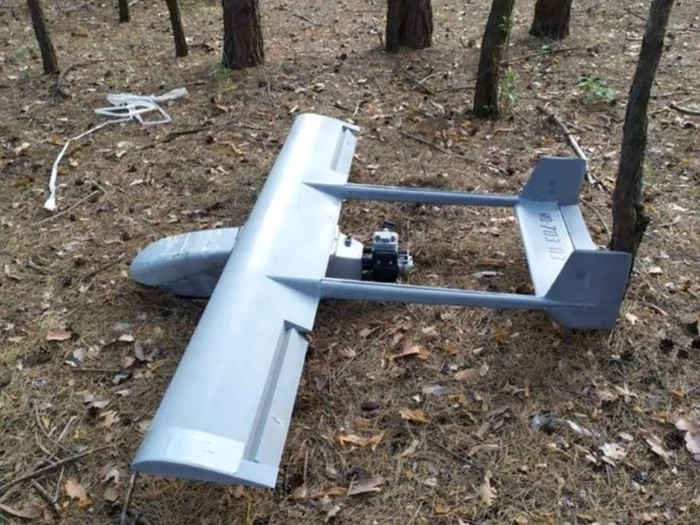 Ministerul bulgar: drona căzută în Bulgaria este „cel mai probabil” o dronă-momeală Maya folosită de Ucraina