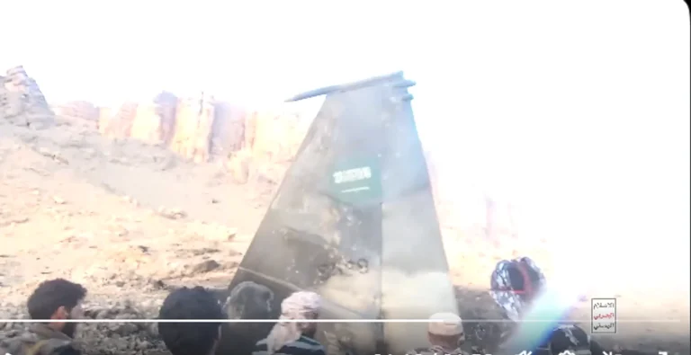 Houthi publică imagini cu epava unui F‑15 saudit pe care susţin că l‑au doborât în Marib