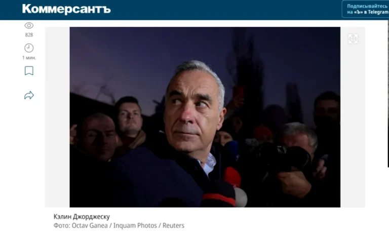Presă rusă intens interesată de cazul Călin Georgescu după perchezițiile DIICOT