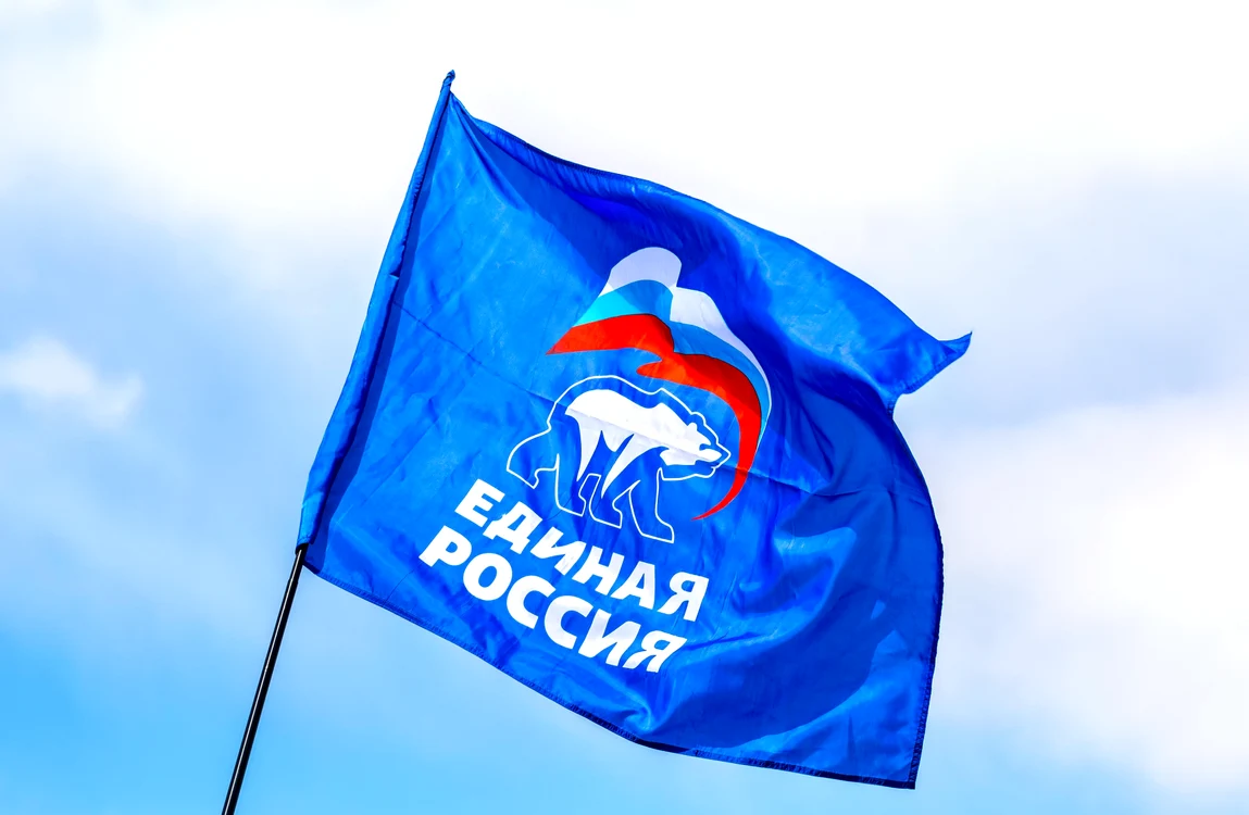 Rusia Unită își păstrează majoritatea în Duma de Stat, obținând aproape 58% din voturi