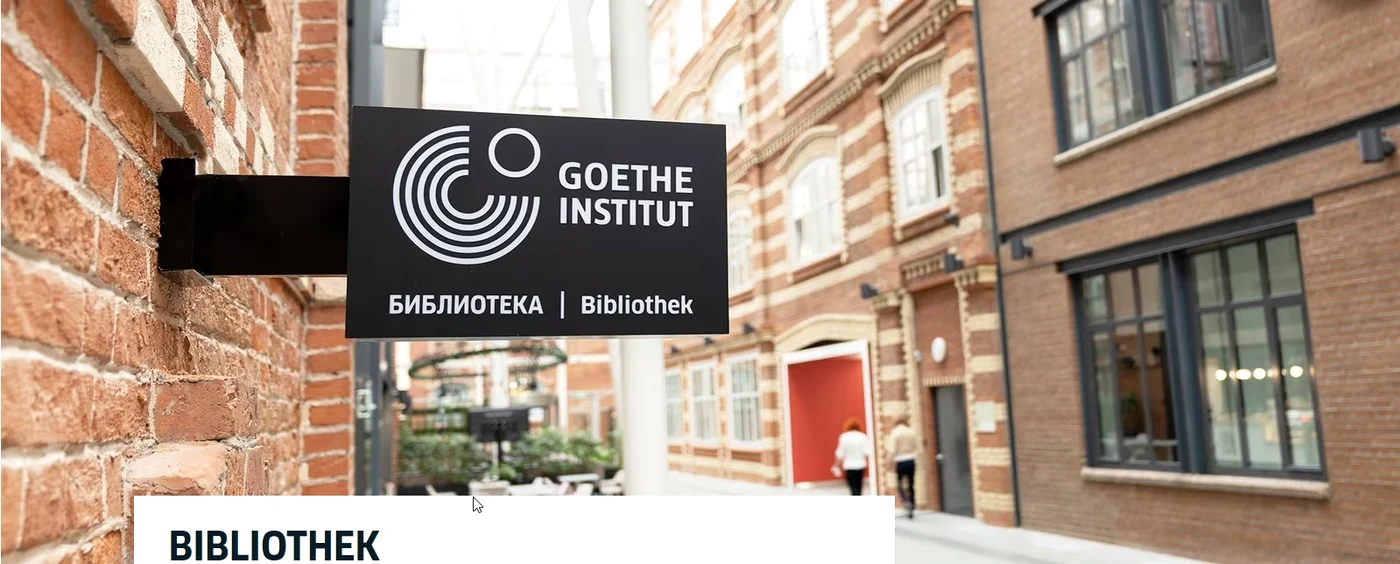 Rusia închide filialele Institutului Goethe în replică la închiderea Casei Ruse de către Germania