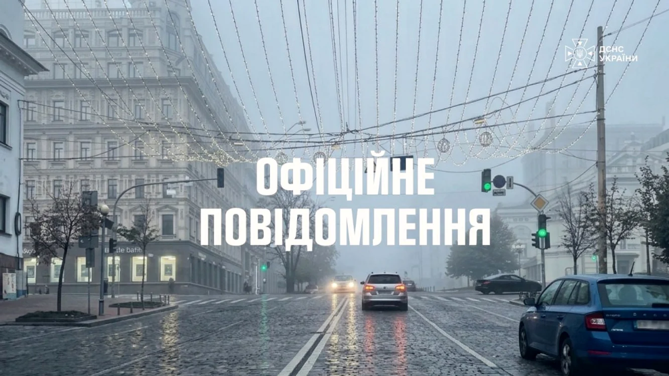 Kiev, acoperit de o ceață densă după o noapte de atacuri rusești