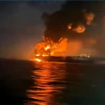 Superpetrolier cu peste 2 milioane de barili, în flăcări după ce ar fi lovit o mină în Strâmtoarea Ormuz