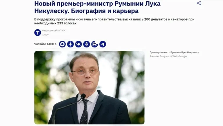 TASS: Analiză critică despre noul premier al României, Luca Niculescu, și fragilitatea guvernului