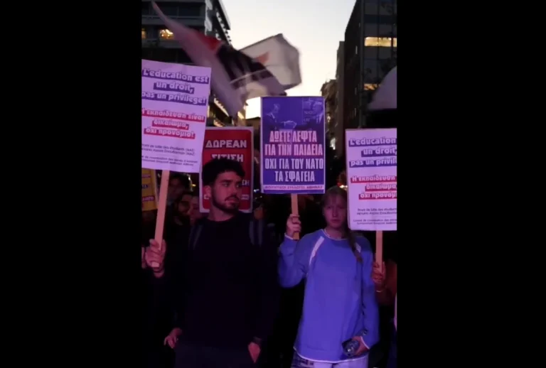 Proteste în Grecia: studenți, profesori și funcționari publici cer salarii mai mari și educație gratuită