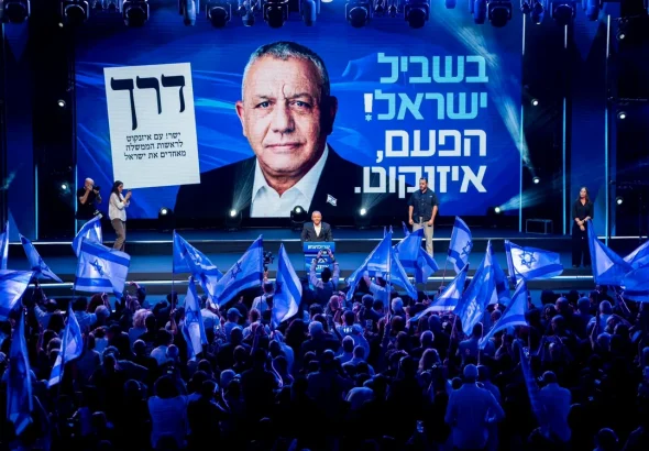 Alegeri cruciale în Israel: Gadi Eisenkot, contracandidatul care amenință dominația lui Netanyahu