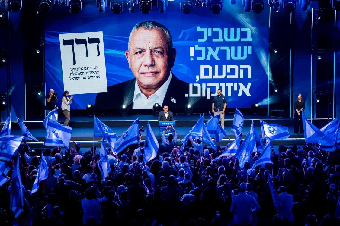 Alegeri cruciale în Israel: Gadi Eisenkot, contracandidatul care amenință dominația lui Netanyahu